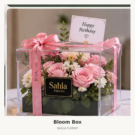Bloom Box Sumba Tengah